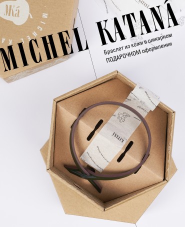 Ремешок на сумку-БРАСЛЕТ-держатель Брелока Унисекс Pi-PRATUM OBSCURUM!